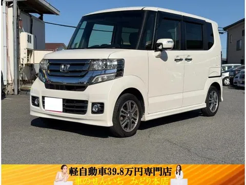 Honda N-BOX Custom