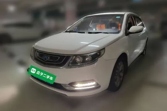 Geely Vision