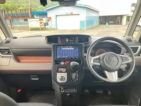 Toyota Tank