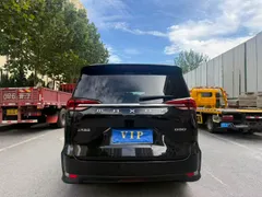 Maxus G50