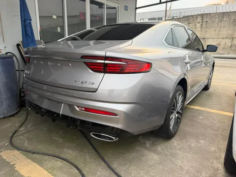 Geely Preface (Xingrui)