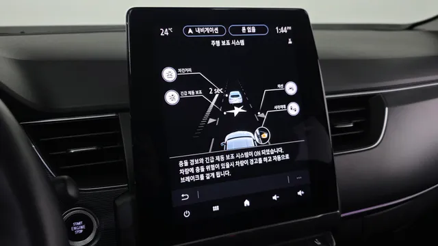 Renault Arkana (XM3)