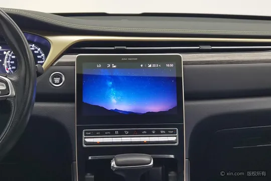 Gac GS5