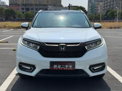 Honda Avancier