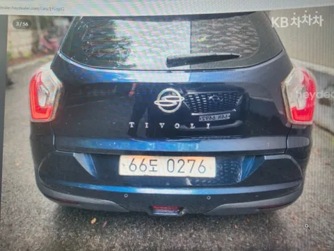SsangYong Tivoli