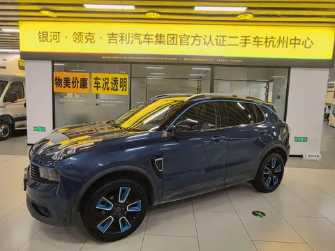 Lynk & Co 01