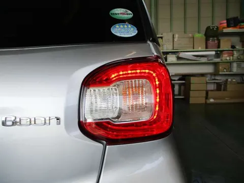 Daihatsu Boon