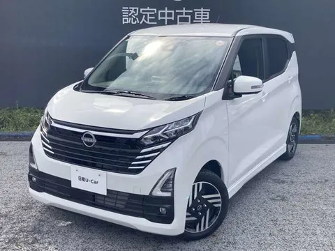 Nissan Dayz