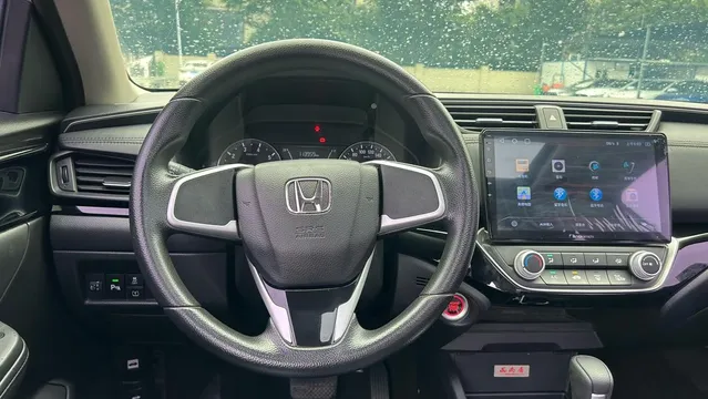 Honda Crider