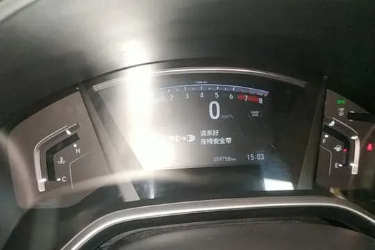 Honda Breeze