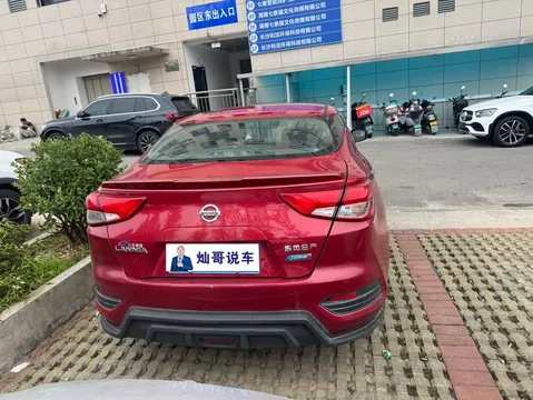 Nissan Bluebird