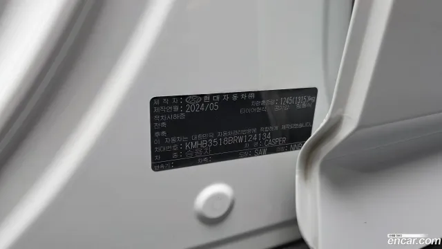 Hyundai Casper