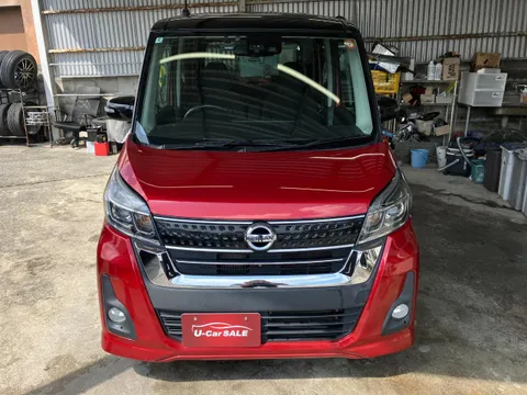 Nissan Dayz Roox