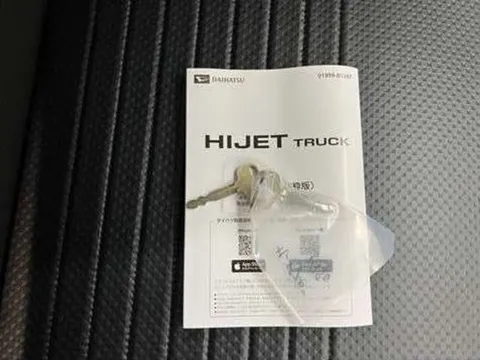 Daihatsu Hijet Truck