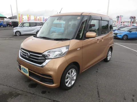 Nissan Dayz Roox