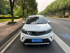 Geely Vision X3