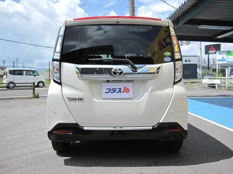 Toyota Tank