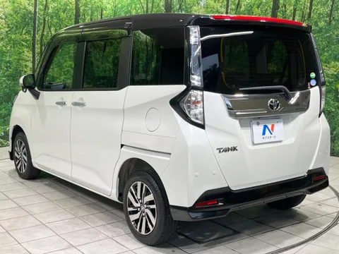 Toyota Tank