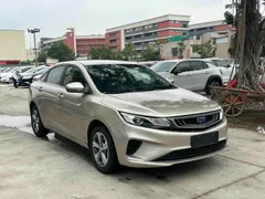 Geely
