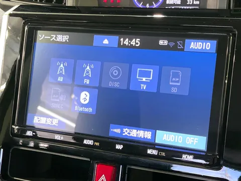 Toyota Tank