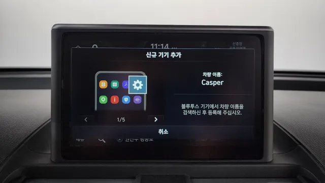 Hyundai Casper