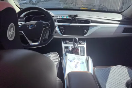 Geely Boyue