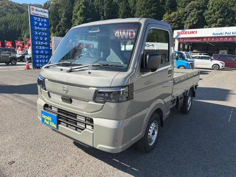 Nissan Clipper Truck