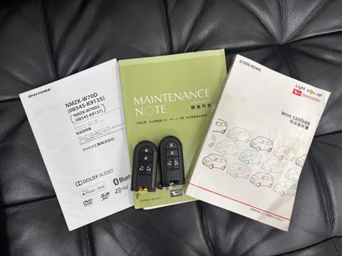 Daihatsu Move Canbus