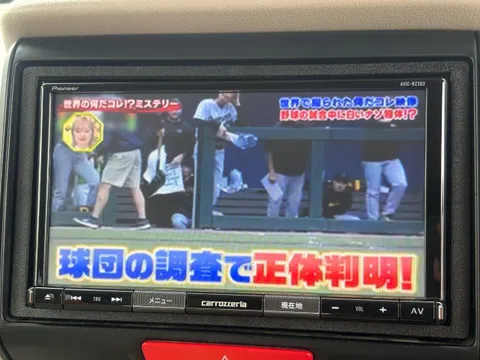 Honda N-BOX Plus