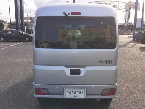 Daihatsu Hijet Cargo