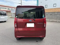 Subaru Chiffon