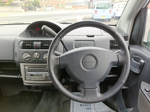 Nissan Otti