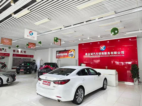 Mazda Mazda6 (Atenza)