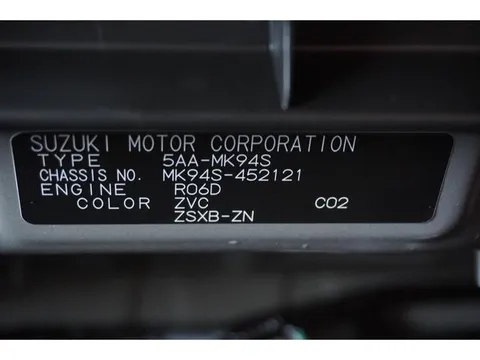 Suzuki Spacia