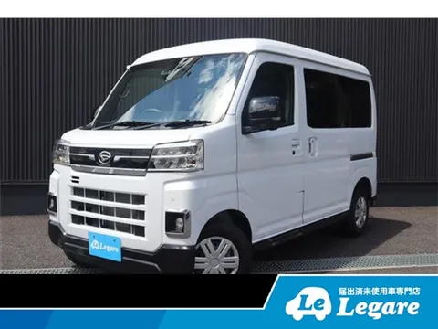 Daihatsu Atrai