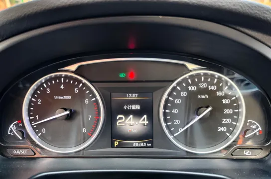Geely Borui