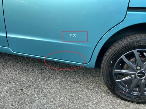 Suzuki Palette