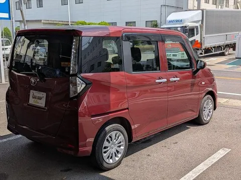 Toyota Tank