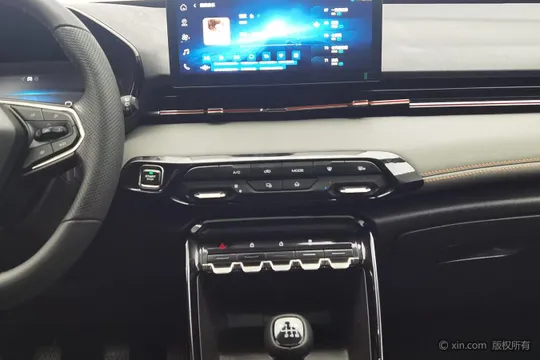 Baojun RS-3
