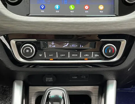 Geely