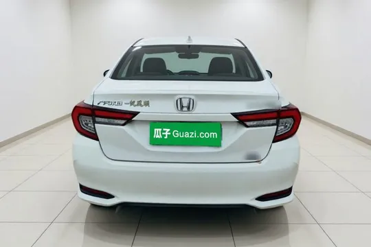 Honda Crider