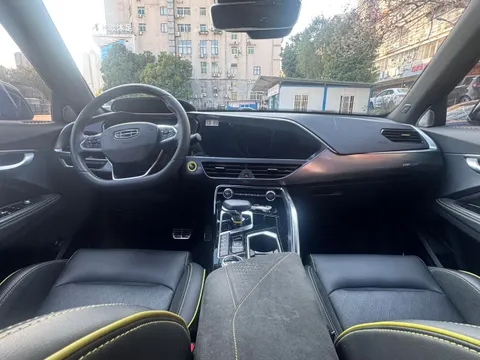 Geely Xingyue S