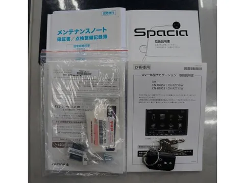 Suzuki Spacia Gear