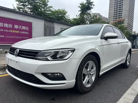 Volkswagen Lamando