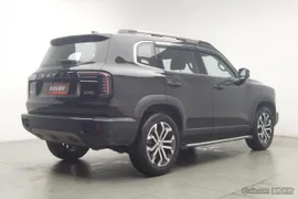 Haval