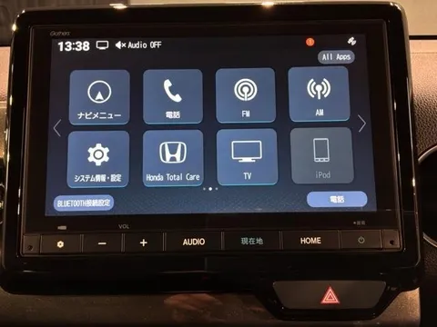 Honda N-WGN
