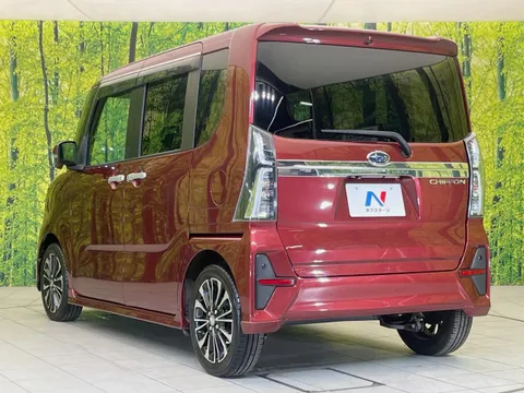 Subaru Chiffon