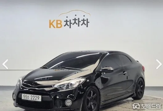 Kia Cerato (K3)