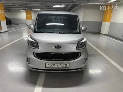 Kia Deluxe