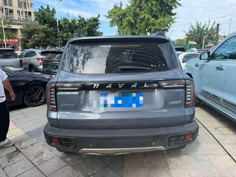 Haval